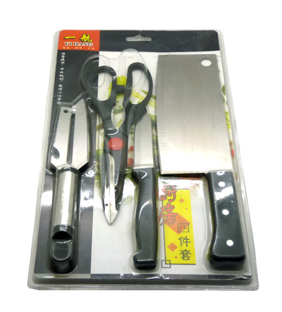 厨房用具菜刀 水果刀 削皮刀 剪刀套装 -4件套刀