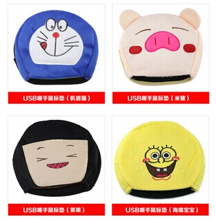 USB发热鼠标垫-多种图案混搭