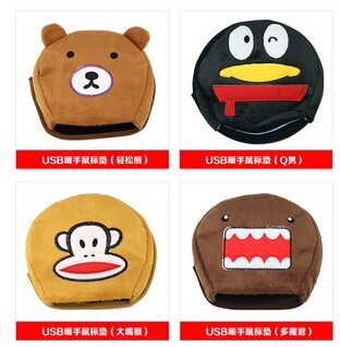 USB发热鼠标垫-多种图案混搭	