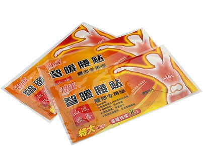 智暖暖腰贴/暖身贴(400134)	