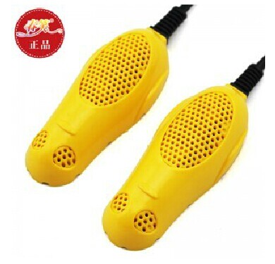 春笑牌儿童专用烘鞋器/干鞋器CX-C	