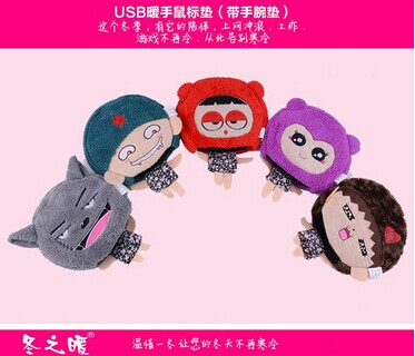 可拆洗 冬季卡通加热USB暖手鼠标垫