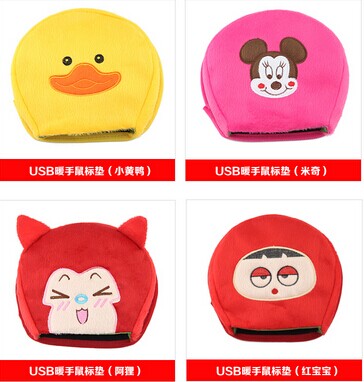 卡爱卡通动物形象 USB暖手鼠标垫	