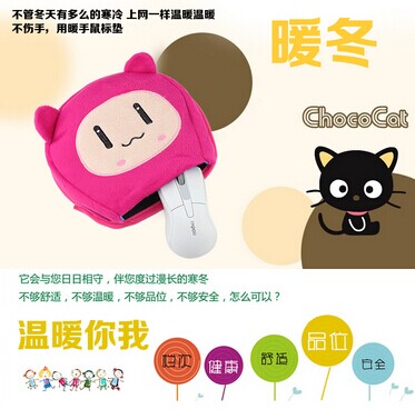 卡爱卡通动物形象 USB暖手鼠标垫