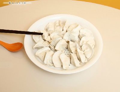 沥水塑料盘子 圆水果盘多用盘 瓜子盘(圆眼款) -饺子盘1851