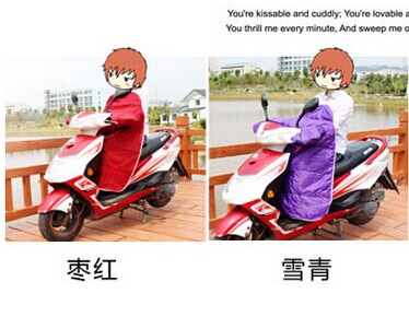 新一代护胸、护腿、护手挡风被 加袖摩托车/