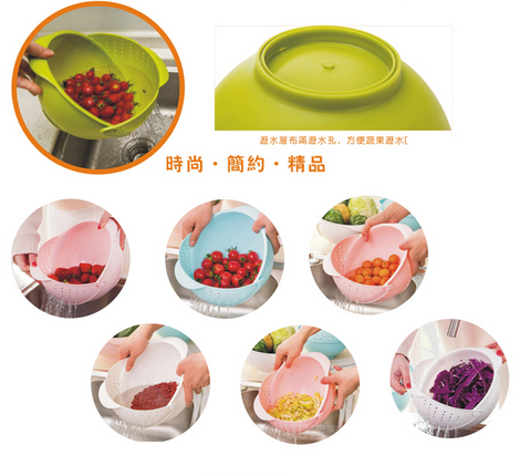 创意新款圆形漏水滤水洗菜器 果蔬篮淘米器-混色	