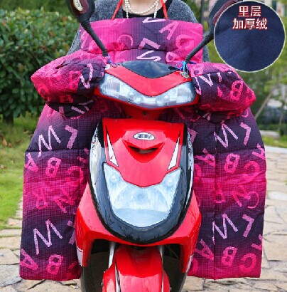 连体防水挡风被/保暖防风护膝护腿档风被-格子带袖