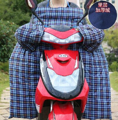 连体防水挡风被/保暖防风护膝护腿档风被-格子带袖	