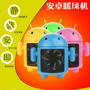 300W 节能功率 安卓机器人暖风机/电暖器