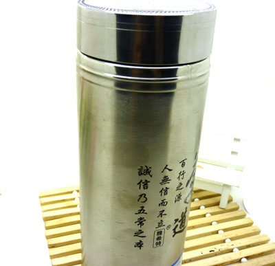 学生杯 不锈钢保温杯 防漏保温茶杯/601杯	