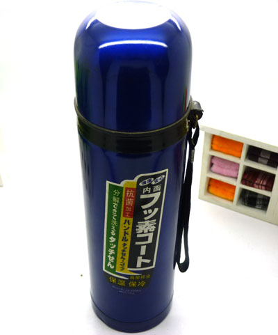 保温杯 正品真空不锈钢吊带水杯 办公杯子----500彩吊保温杯