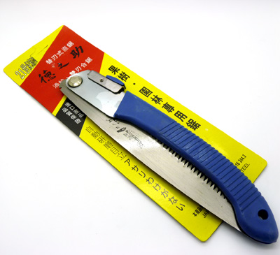 钢柄手锯 野营锯 锯子 家用木工锯 手板锯 园林锯 -折叠锯	