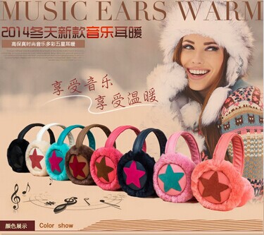 可爱毛绒皮质保暖音乐耳罩+耳机-混色	