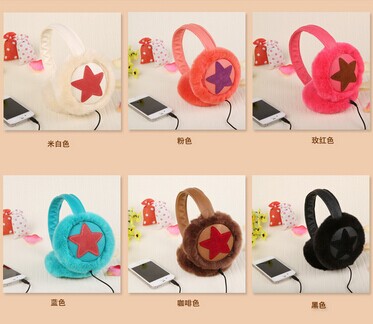 可爱毛绒皮质保暖音乐耳罩+耳机-混色	
