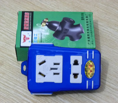 正品南牛电工 防爆地拖插座-蓝011	