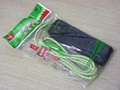 正品人文电工大功率插座接线板插排插板rw-043	