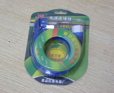 多功能电源连接线 电磁炉 电饭锅 电脑 电水壶等-盒装蓝色	