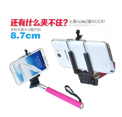自拍神器/手机通用可伸缩可旋转手机照相机自拍杆（混色）