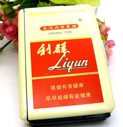 自动烟盒打火机----打火机烟盒	