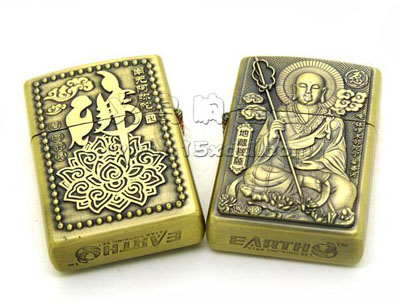 五面凸刻加工 佛智悲行愿 -防风zp响铜火机（D02）38号	
