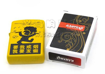 创意个性文字打火机实用ZP 超酷zippo防风火机（D02-139)40号