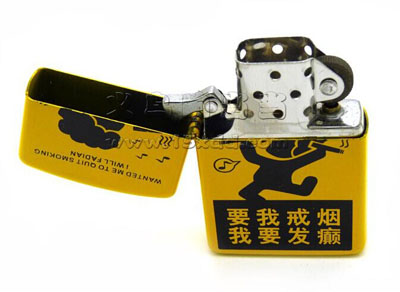 创意个性文字打火机实用ZP 超酷zippo防风火机（D02-139)40号