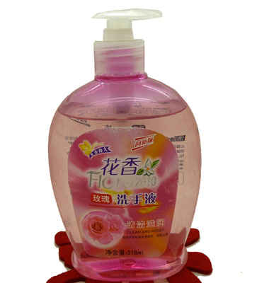 魅力花香洗手液 清洁保湿 护肤杀菌---花香洗手液
