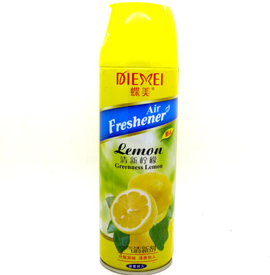 空气清新剂 厕所卫生间除臭去异味---碟美清新柠檬	