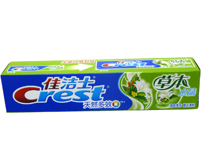 正品 保真佳洁士牙膏 天然多效 草木水晶牙膏