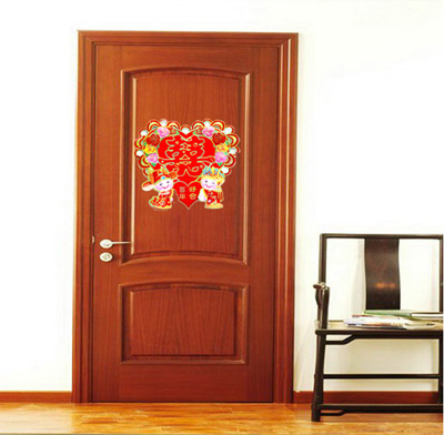 婚庆喜字贴大门喜百年好合 新年窗喜大号喜字 金箔工艺喜字