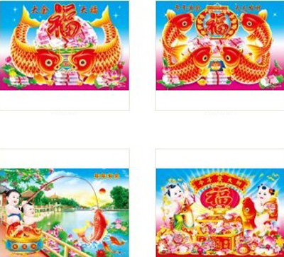 风景 人物 娃娃 家居 吉祥祝福语 等几十个品种混搭	