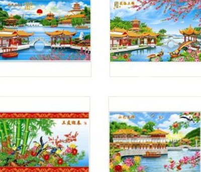  风景 人物 娃娃 家居 吉祥祝福语 等几十个品种混搭