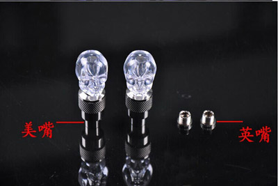 旋转开关七彩骷髅钻石自行车气嘴灯 山地气门灯死飞配件风火轮 -七彩风火轮	