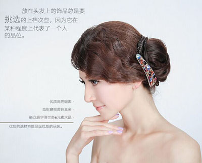 韩版BB夹进口捷克钻刘海夹子高档精致气质满钻小边夹带钻发卡