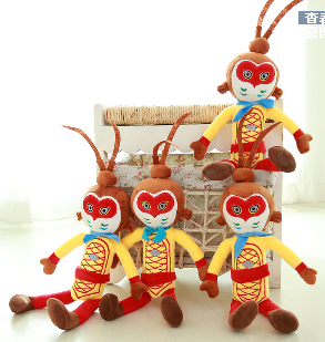 1号无光无声音100cm大圣归来公仔西游记孙悟空 儿童毛绒玩具