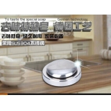 创意厨房用品环保去异味不锈钢肥皂-圆形