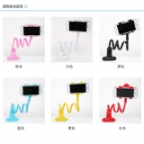新款 糖果色手机懒人手机支架/铝镁合金支架-混搭