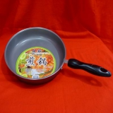 30cm煎锅	