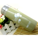 不锈钢保温杯 防漏保温茶杯 精美礼品杯/1095杯	