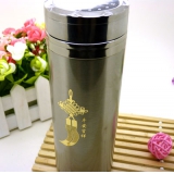 学生杯 不锈钢保温杯 防漏保温茶杯 /111杯