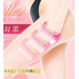40颗粒COGIT美體凹凸滾輪按摩器