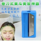 美容黄瓜切片器/切黄瓜片美容刀-混色(彩盒装)