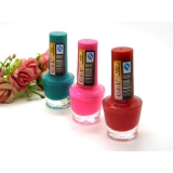 糖果色美甲用品 快干指甲油 20色 