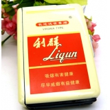 自动烟盒打火机----打火机烟盒	