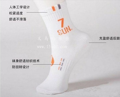 潮流星期7日袜棉袜女袜子...