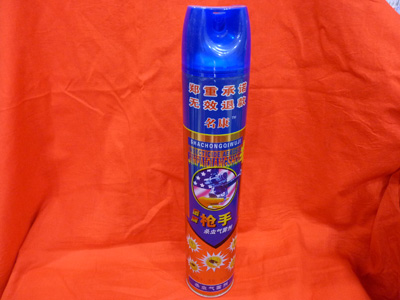 杀虫剂750克(保真）