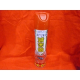 杀虫剂600克（保真)