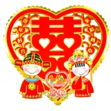 金边爱心喜字 结婚喜字 喜字贴纸 婚房装饰喜字---大爱心喜字	