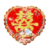 创意结婚用品爱心双喜立体门喜字 婚庆喜字贴	